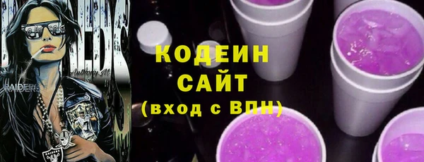 Альфа ПВП Белокуриха