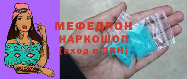 Альфа ПВП Белокуриха