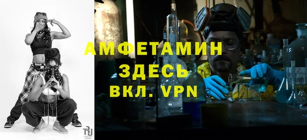 не бодяженный Беломорск