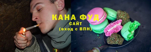 ПСИЛОЦИБИНОВЫЕ ГРИБЫ Белоозёрский