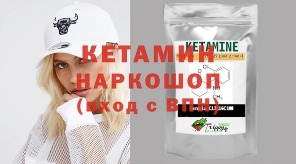 не бодяженный Беломорск