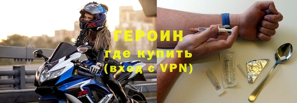 не бодяженный Беломорск