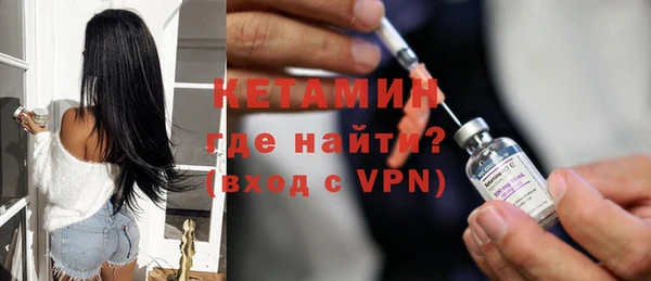 не бодяженный Беломорск