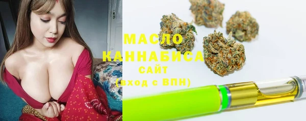 Альфа ПВП Белокуриха