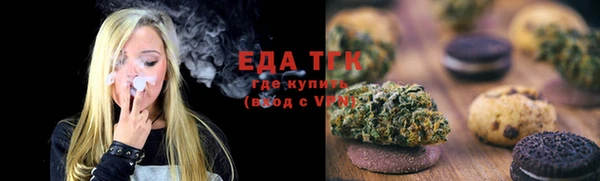 ПСИЛОЦИБИНОВЫЕ ГРИБЫ Белоозёрский