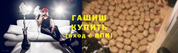 не бодяженный Беломорск