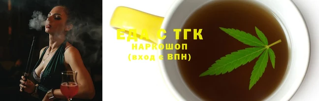 не бодяженный Беломорск