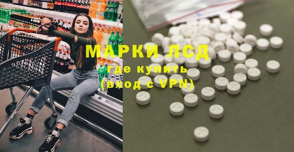 не бодяженный Беломорск