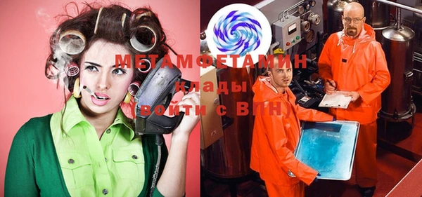 не бодяженный Беломорск