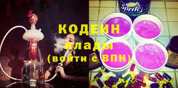 не бодяженный Беломорск
