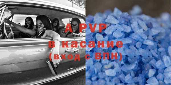 не бодяженный Беломорск