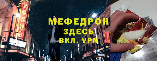 ПСИЛОЦИБИНОВЫЕ ГРИБЫ Белоозёрский