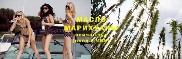 ПСИЛОЦИБИНОВЫЕ ГРИБЫ Белоозёрский