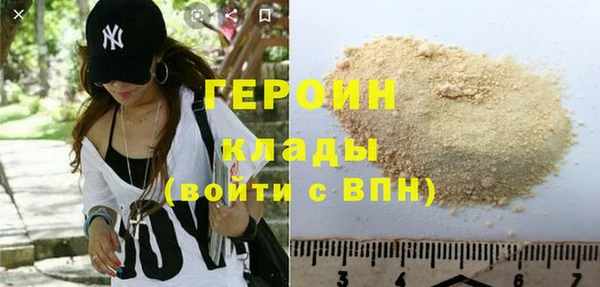 не бодяженный Беломорск