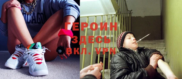 ПСИЛОЦИБИНОВЫЕ ГРИБЫ Белоозёрский