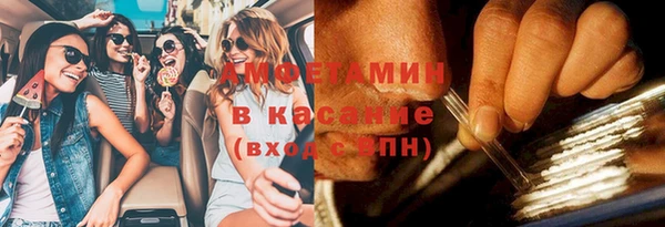 не бодяженный Беломорск