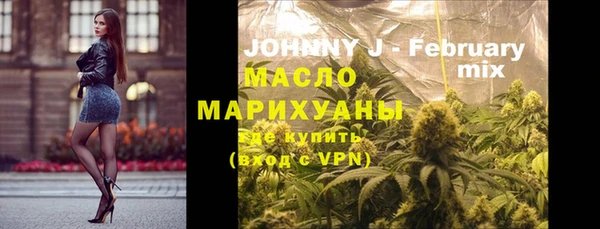 не бодяженный Беломорск