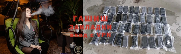 не бодяженный Беломорск