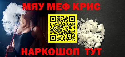 индика Апрелевка