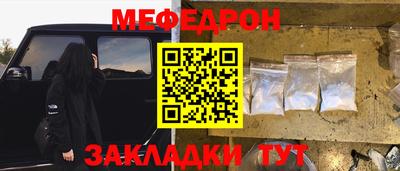 марихуана Берёзовский