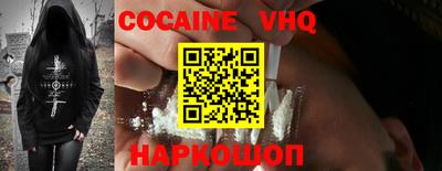 индика Апрелевка