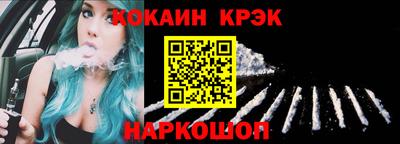 индика Апрелевка