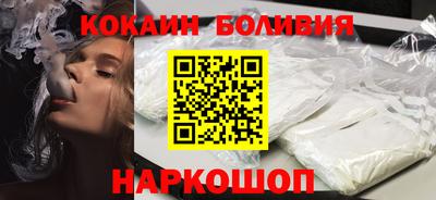 мдма Апшеронск