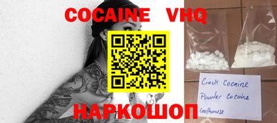 индика Апрелевка