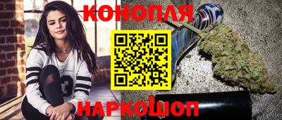 кокаин колумбия Беслан