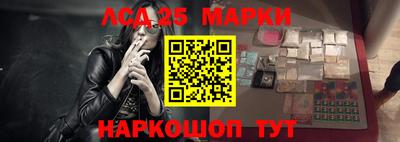 марихуана Берёзовский