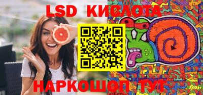 индика Апрелевка
