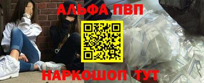 марихуана Берёзовский