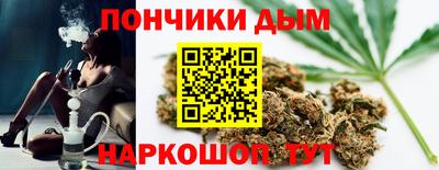 метамфетамин Аргун