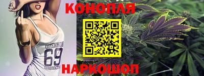 метамфетамин Аргун