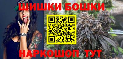 метамфетамин Аргун