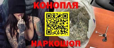 мдма Апшеронск