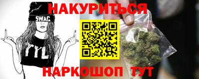 мдма Апшеронск