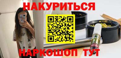 кокаин колумбия Беслан