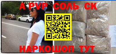 индика Апрелевка