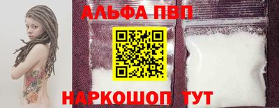 кокаин колумбия Беслан