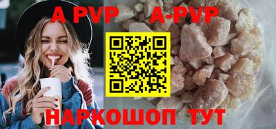 марихуана Берёзовский