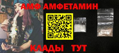 мдма Апшеронск