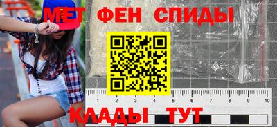 индика Апрелевка