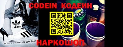 индика Апрелевка