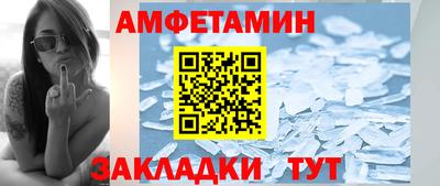 индика Апрелевка