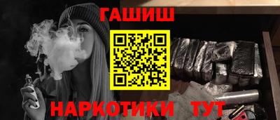 индика Апрелевка