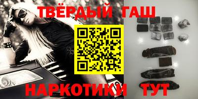 кокаин колумбия Беслан