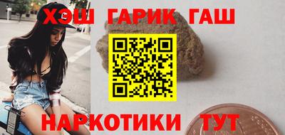 индика Апрелевка