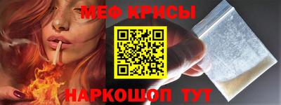 метадон Балаково