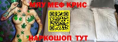 индика Апрелевка